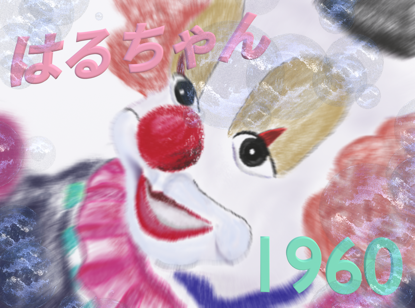 プロフィール背景画像